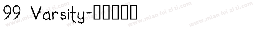 99 Varsity字体转换
